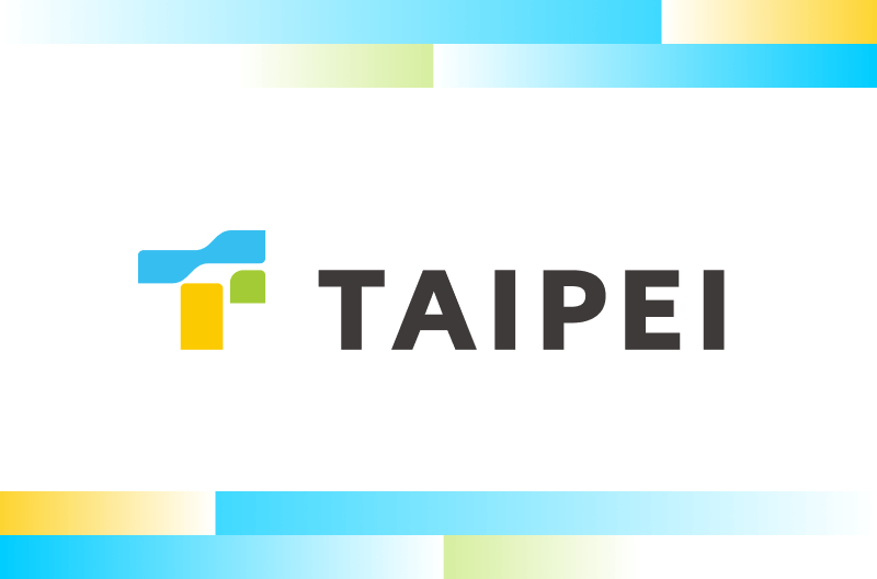 2026 Taipei International City Forum Opens: Expanding Strategic Partnerships in Europe, Signing MoU with “Silicon Saxony” to Deepen City Diplomacy