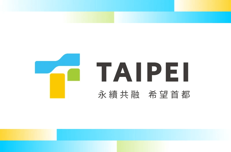 出席2026臺北國際城市論壇　蔣萬安：科技導入應具人本價值　目標2035年前躋身全球前十大AI城市